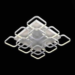 Потолочный светодиодный светильник ST Luce Erto  - 3